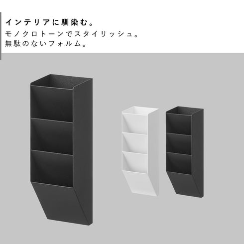 マグネットペンスタンド タワー スチールパネル対応.|s2